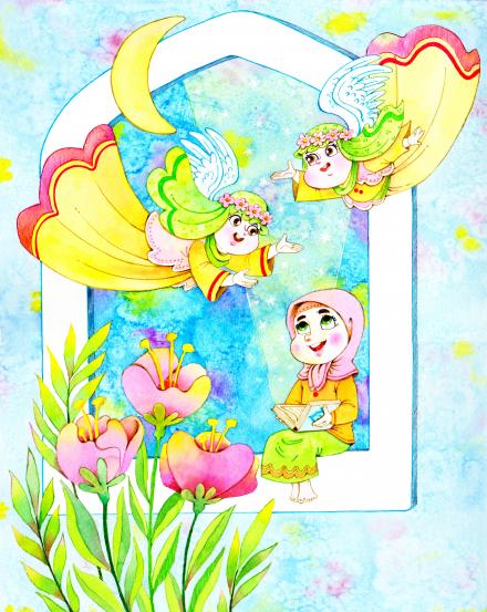 پوستر کودکانه: من قرآن را دوست دارم/ حکیمه شریفی