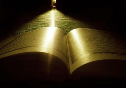 نزول کتب آسمانی (مناسبت های ماه رمضان در قرآن)