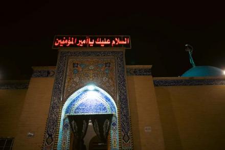 تصاویر با کیفیت از خانه حضرت علی علیه السلام در کوفه