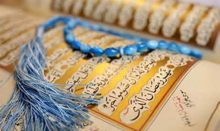 روشهای تفسیری قرآن