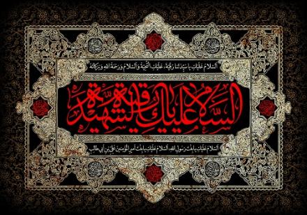 پوستر شهادت حضرت رقیه علیه السلام (11)