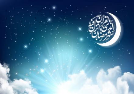 پوستر ماه مبارک رمضان (2)