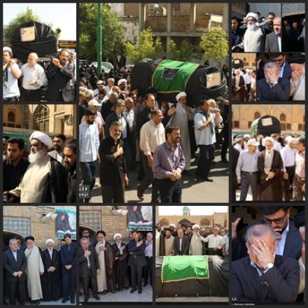مراسم تشییع  و خاکسپاری بانو علویه همایونی در اصفهان 