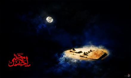 پوستر شهادت امام حسن مجتبی علیه السلام (28)