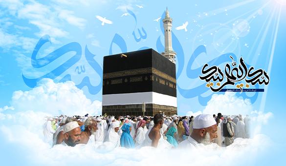 پاورپوینت احکام مناسک حج تمتع