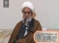 کلیپ: آیت الله مظاهری/درس آموزی از امتحان حضرت داوود (ع)