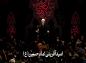 کلیپ: حجت الاسلام رفیعی/ امید آفرینی امام حسین (ع)