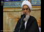 کلیپ: آیت الله مظاهری/ متیازهای خاص امام حسین علیه السلام