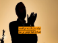 کلیپ:‌ نحوه خواندن نماز روز یکشنبه ذی القعده/ آثار و برکات