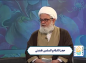 کلیپ: حجت الاسلام عابدینی/ نقشه الهی برای نمایان شدن چهره دشمن