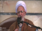 کلیپ: آیت الله العظمی جوادی آملی/ دعایی به وسعت اشک‌های حسین(ع)