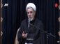 کلیپ: حجت الاسلام رفیعی/ عوامل مادی آرامش