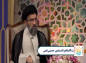 کلیپ: حجت الاسلام حسینی قمی/ با دشمن خارج از سرزمین تان بجنگید