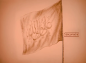 نقاشش شنی: عید غدیر خم/ علی ولی الله