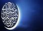 کلیپ تصویری ماه رمضان: ماه رحمت و مغفرت - رهبر انقلاب (+ متن)