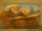 کلیپ: اشعار عطار درباره غدیر