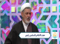 کلیپ: حجت الاسلام رفیعی/ کسب حرام مانع رزق حلال می شود