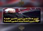 کلیپ: حجت الاسلام کاشانی/ تیر دشمن بی اذن خدا به من اصابت نمی‌کند!