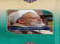 کلیپ: شیخ حسین انصاریان/ شفاعت را بهانه نکن