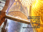نماهنگ: قتیل العبرات