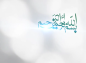کلیپ: حجت الاسلام میرهاشم حسینی/ بحران دلبستگی