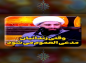 کلیپ: حجت الاسلام کاشانی/ وقتی زندانبان مدعی العموم می شود