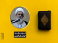 کلیپ: آیت الله العظمی مظاهری/ ثواب و برکات آیه الکرسی