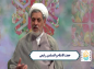 کلیپ: حجت الاسلام رفیعی/ وقار از نشانه های مومن