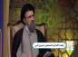 کلیپ:‌حجت الاسلام حسینی قمی/۴ شاخصه اصلی برای شناخت بهتر انسان