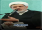 کلیپ: حجت الاسلام رفیعی/  حضرت موسی (ع) با فرعون نبرد کرد..