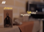 گفتارهای مهدوی: شیخ احمد کافی (ره)