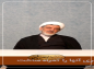 کلیپ: حجت الاسلام رفیعی/ چرا عبادت مردم آخرالزمان ۲۵ برابر دوران حضوره؟