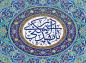 پوستر: ولادت امام زمان (عج)/ یا مهدی ادرکنی (عج)