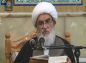 کلیپ: آیت الله مظاهری/ لزوم تکریم والدین در حیات و ممات آنها