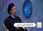 کلیپ: حجت الاسلام حسینی قمی/ ظلم ظالم پایدار نمی ماند
