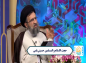 کلیپ: حجت الاسلام حسینی قمی/ در این لحظات به یاد مرگ باش!
