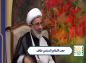 کلیپ: حجت الاسلام نظافت/ برترین زهد کدام است؟