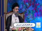 کلیپ: حجت الاسلام حسینی قمی/ ویژگی متقین