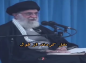 کلیپ:‌ خاطره‌ای از برخورد آیت‌الله قاضی و علامه طباطبایی