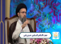 کلیپ:‌ حجت الاسلام حسینی قمی/ عید غدیر بین آسمانیان مشهورتر  از ...