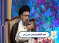 کلیپ:‌ حجت الاسلام حسینی قمی/ اهتمام امام رضا (ع) به تجلیل از عید غدیر