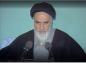 امام خمینی: قطره‌ها خودتان را به دریا برسانید 