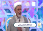 کلیپ: حجت الاسلام رفیعی/ ثبات قدم در مسیر حق