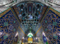 رواق حاتم خانی حرم امام رضا (ع)