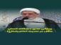 فیلم: حجت الاسلام رفیعی/ از کجا بفهمیم یک کسی عاقله؟