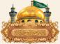 مجموعه عکس پروفایل ولادت حضرت زینب سلام الله علیها