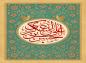پوستر و فایل لایه باز: امام حسن عسکری (ع)