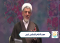 کلیپ: حجت الاسلام رفیعی/ مکارم اخلاق در چند کلمه