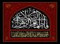 پوستر و فایل لایه باز:‌ شهادت حضرت فاطمه (س)/ صلوات خاصه حضرت