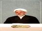 کلیپ: حجت الاسلام رفیعی/ نتیجه باور به وعده های خدا